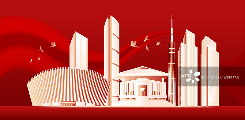 淮安城市周年庆典插画图片素材