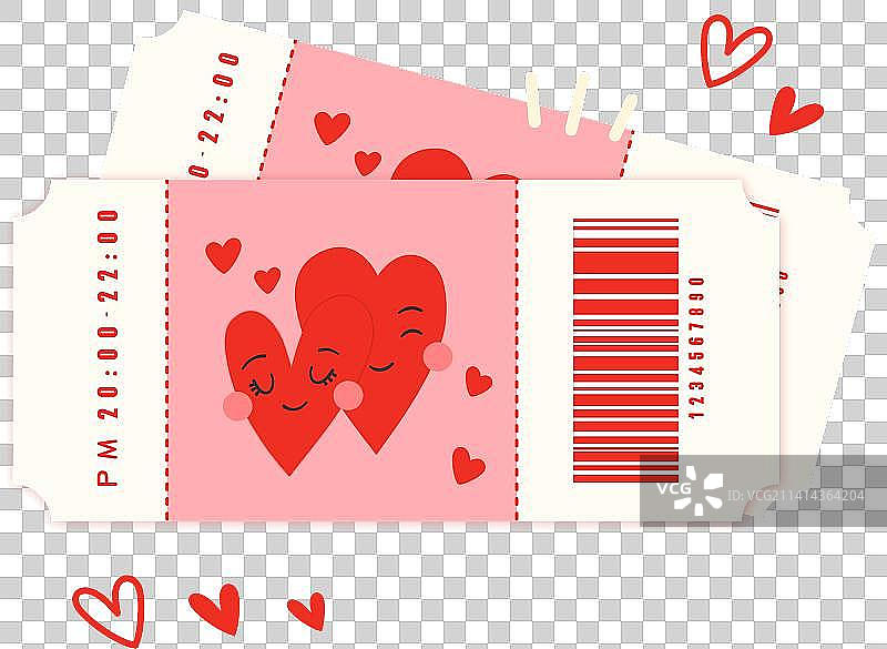 卡通可爱粉色情人节电影票图片素材