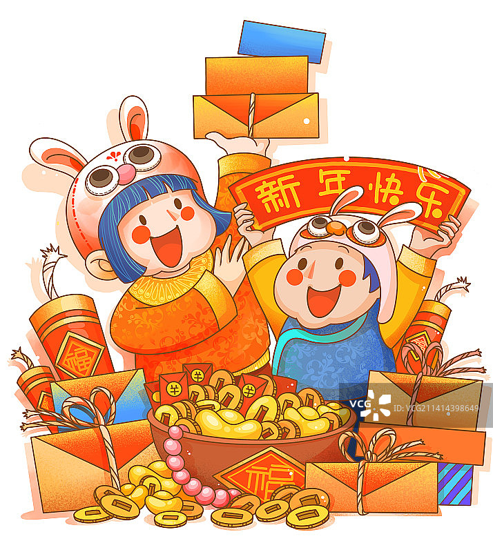 兔年新年快乐春节元旦礼物年礼恭喜发财图片素材