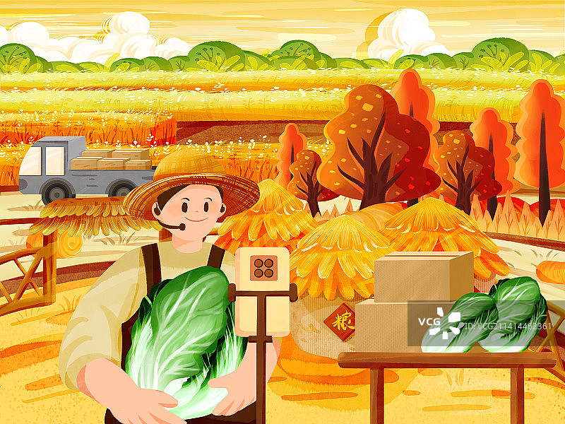 农村经济发展电商直播人物插画图片素材