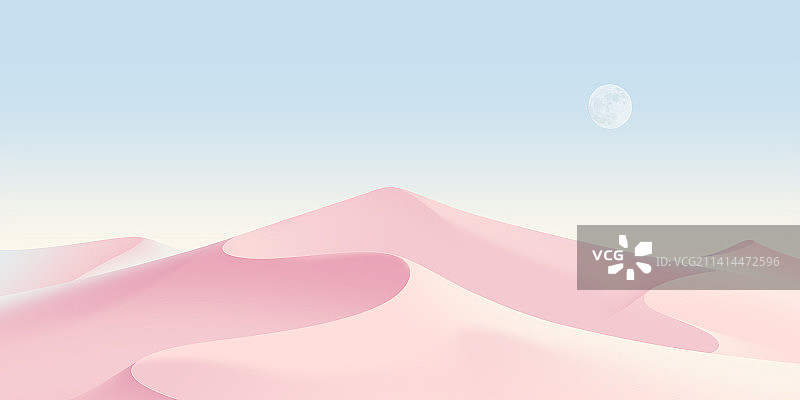 粉色梦幻科技未来感商务会议ppt远山背景图片素材