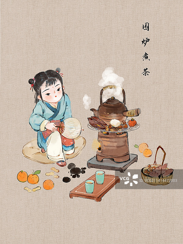 儿童围炉煮茶图片素材