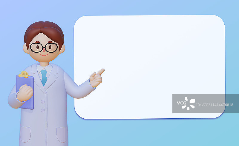 医生进行健康讲座3D卡通插画图片素材