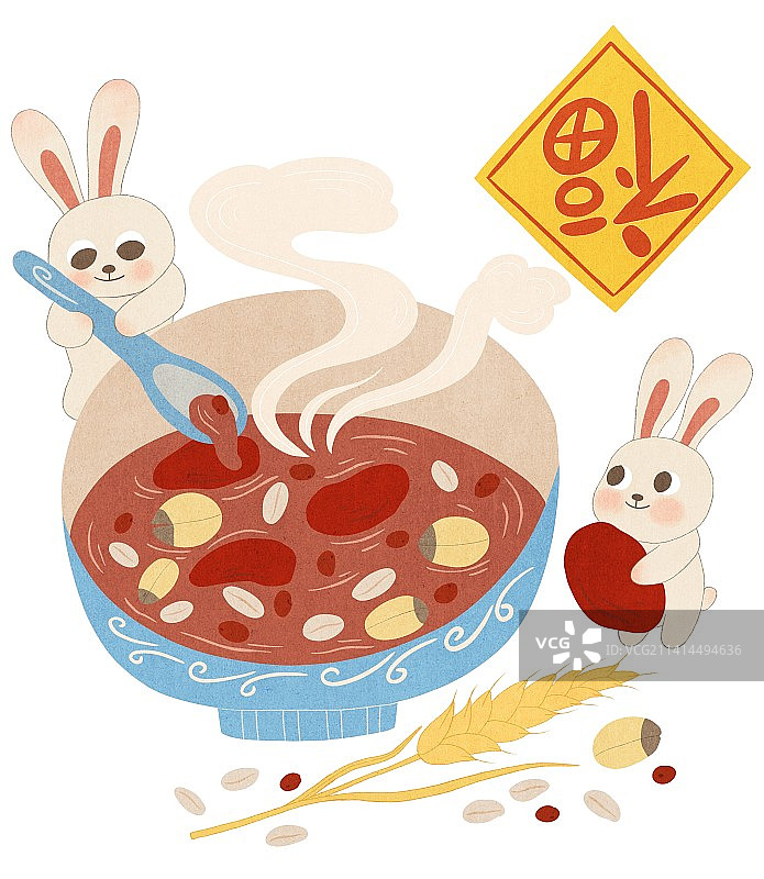 中国风新年年俗兔年熬腊八粥图片素材