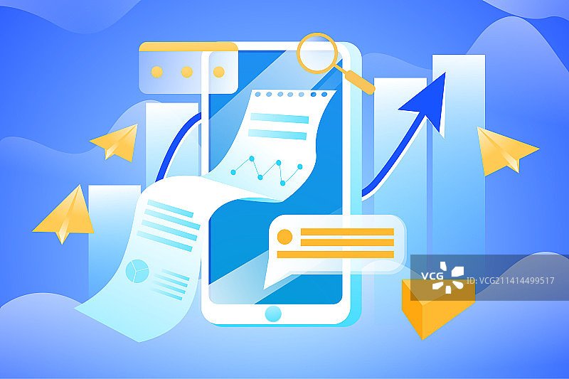 卡通节日商务年终保险投资理财年度账单商业分析理财基金扁平个税求职职业扁平矢量插画图片素材