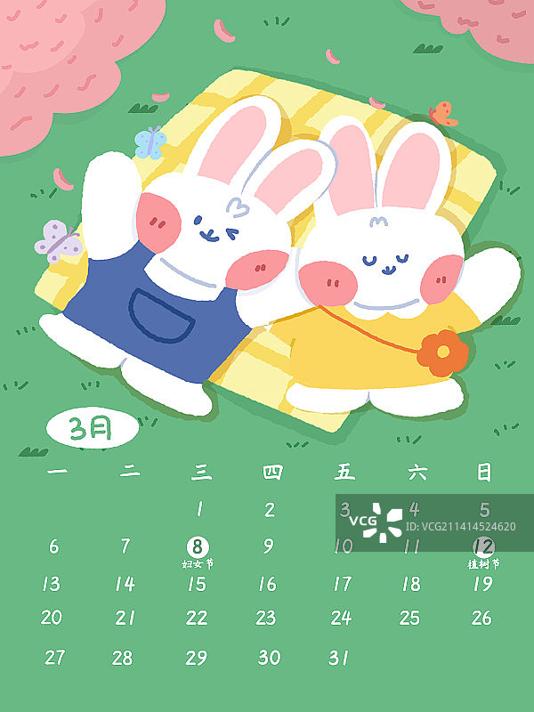 2023年肉兔兔日历3月份图片素材