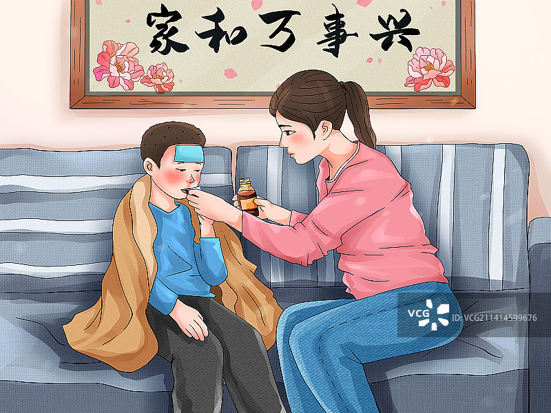 妈妈喂发烧的孩子吃退烧药插画图片素材