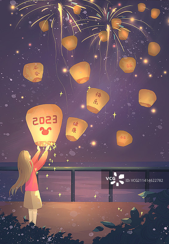 2023祈愿图片素材