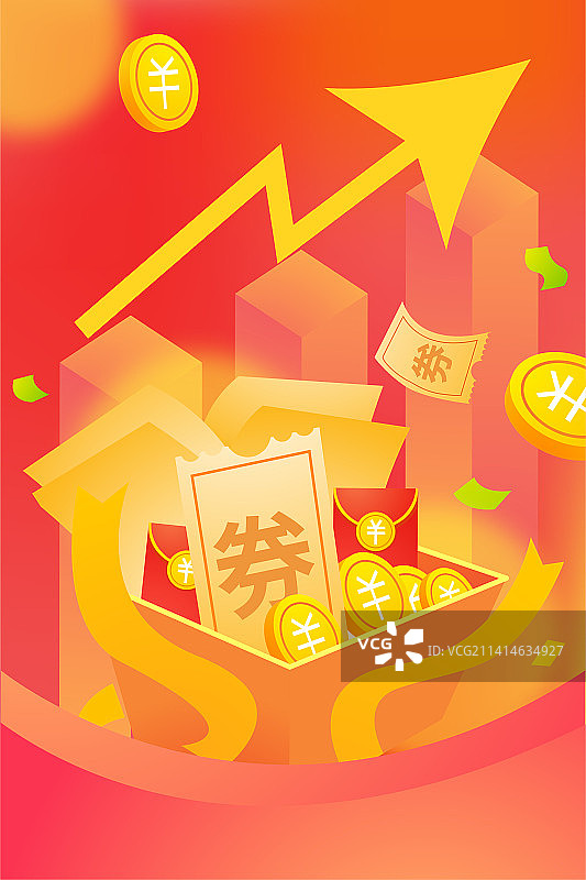 卡通节日资金理财基金投资保险金融财富商务回报数据收益扁平矢量插画图片素材