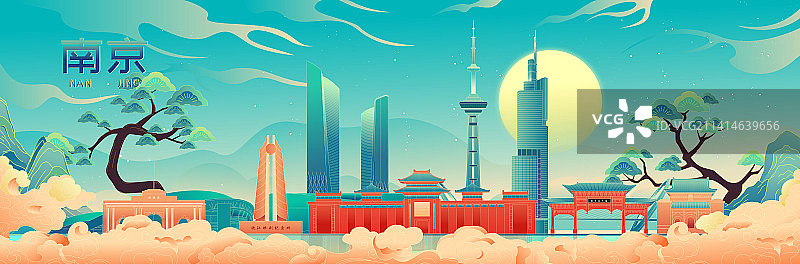 南京国潮风城市地标建筑矢量插画图片素材
