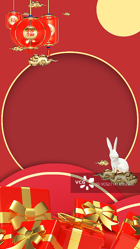 兔年新年快乐，宣传海报图片素材