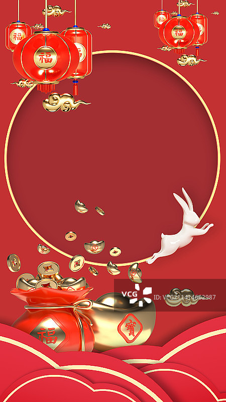 兔年新年快乐，宣传海报图片素材