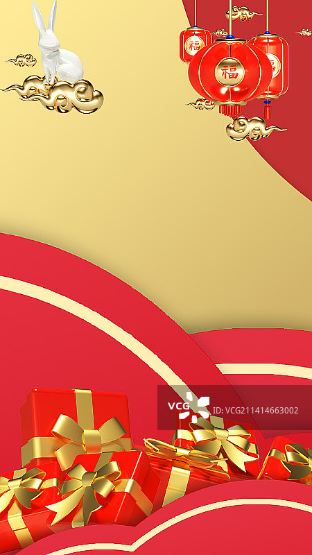 兔年新年快乐，宣传海报图片素材