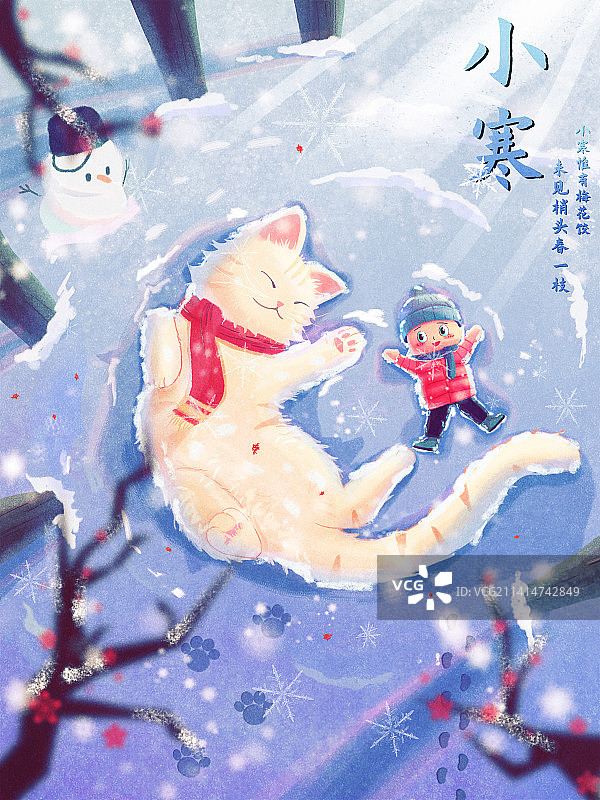 节气小寒猫咪雪地打滚图片素材