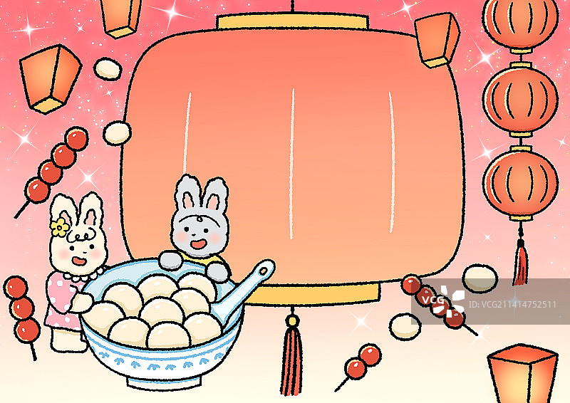 元宵节汤圆简笔画可爱兔子插画图片素材