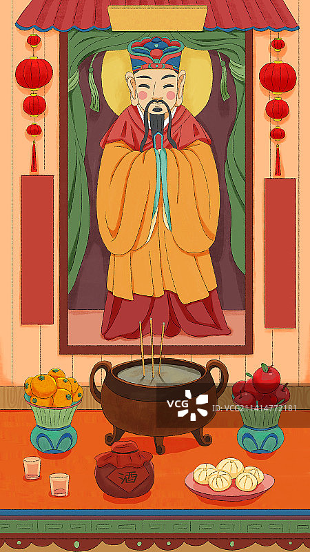 腊月二十三北方小年祭灶王爷图片素材