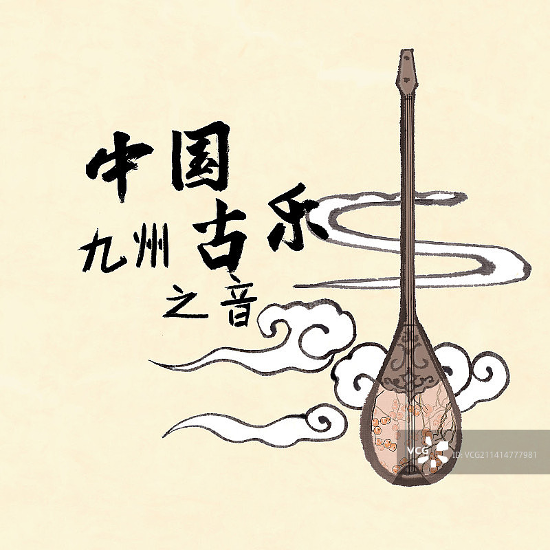 中国古风音乐水墨风格乐器封面插画胡琴图片素材