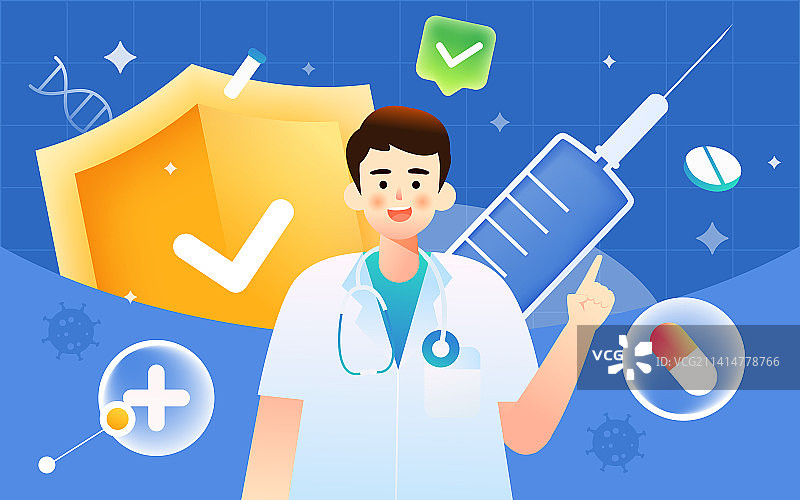 医生治疗疾病疫情防护团队研究医疗保险插画图片素材
