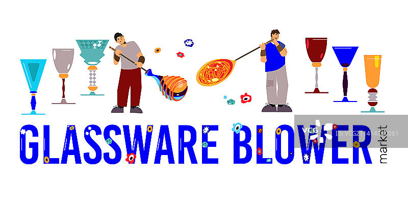 玻璃器皿吹制市场构成图片素材