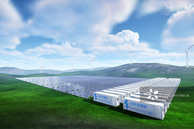 新能源，电力，碳中和，绿色，储能图片素材