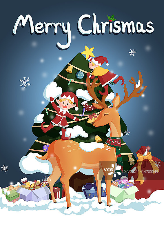 圣诞节手绘插画海报图片素材