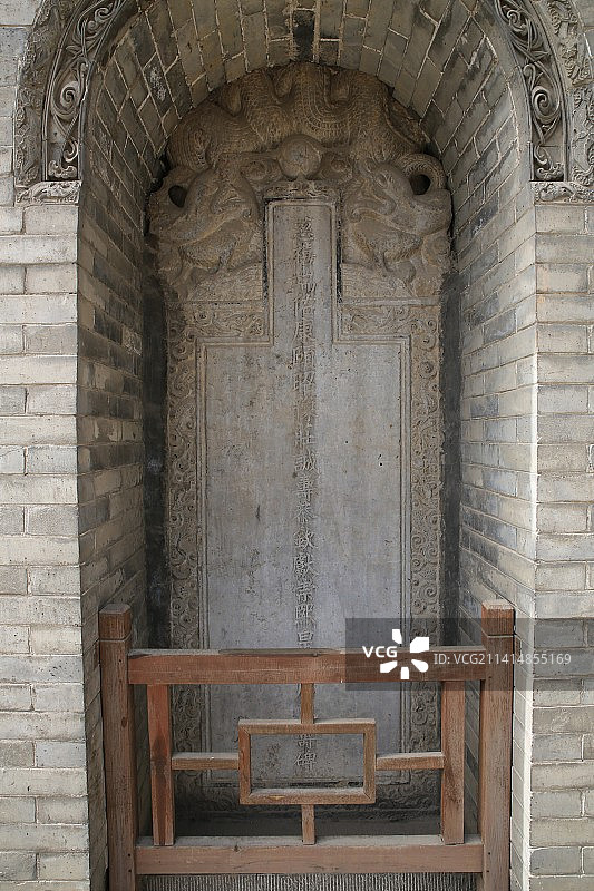 陕西省西安市八仙宫“慈禧端佑康颐昭豫庄诚寿恭钦献崇熙皇太后万寿碑”图片素材