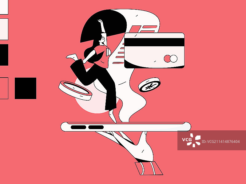 网络支付安全人物扁平矢量概念运营插画图片素材