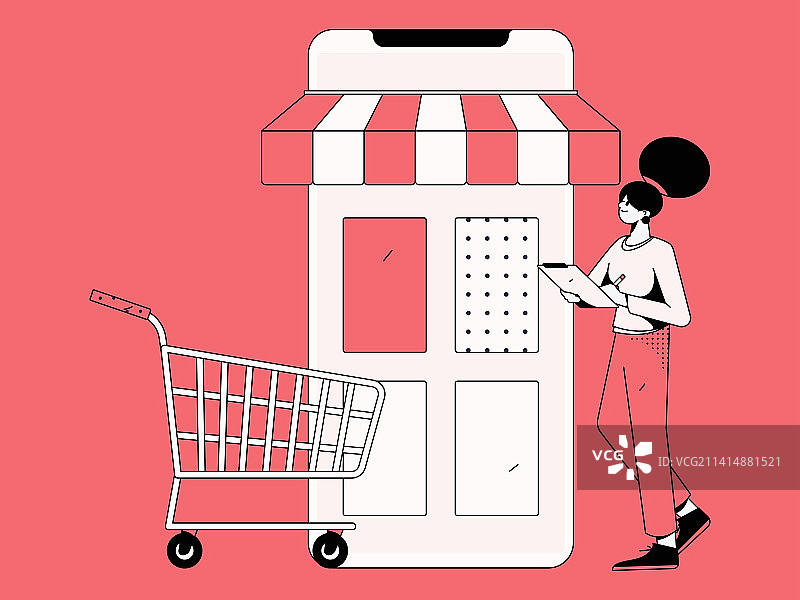 网购电商扁平矢量概念运营插画图片素材