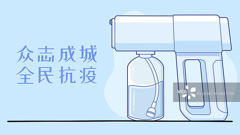 医疗海报图片素材