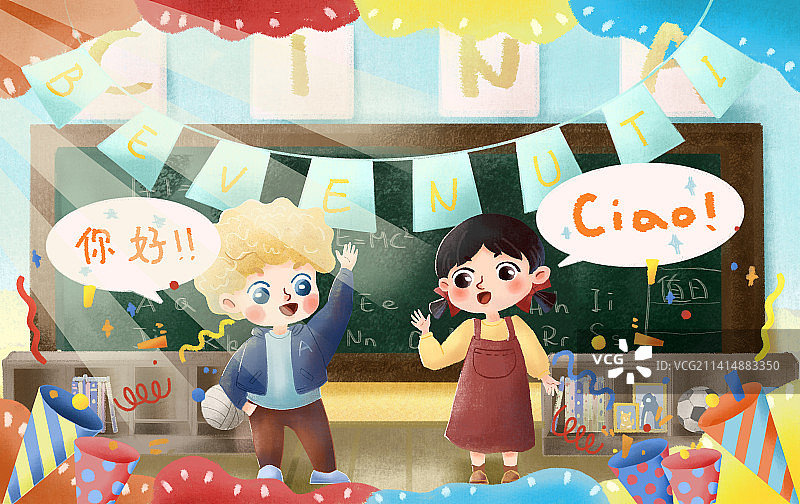 儿童课堂插画图片素材