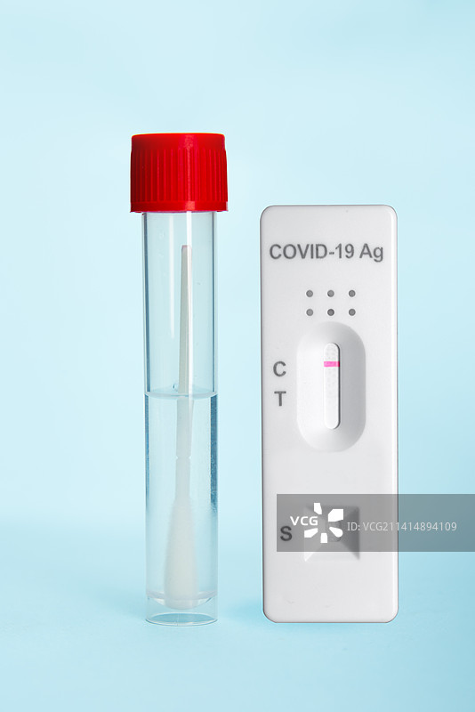 核酸检测管和抗原图片素材