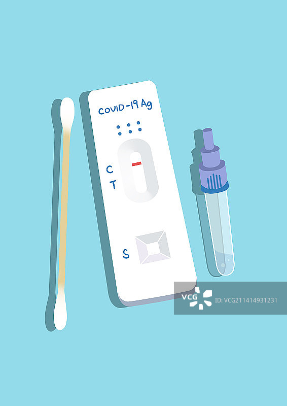 抗原快速自检试剂盒图片素材