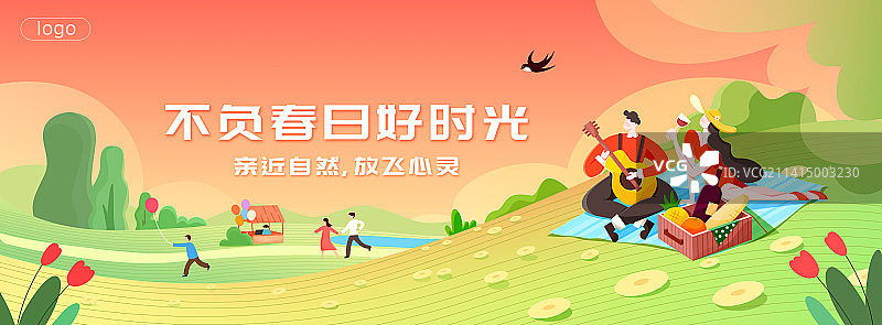 主kv/视觉/插画/春天图片素材
