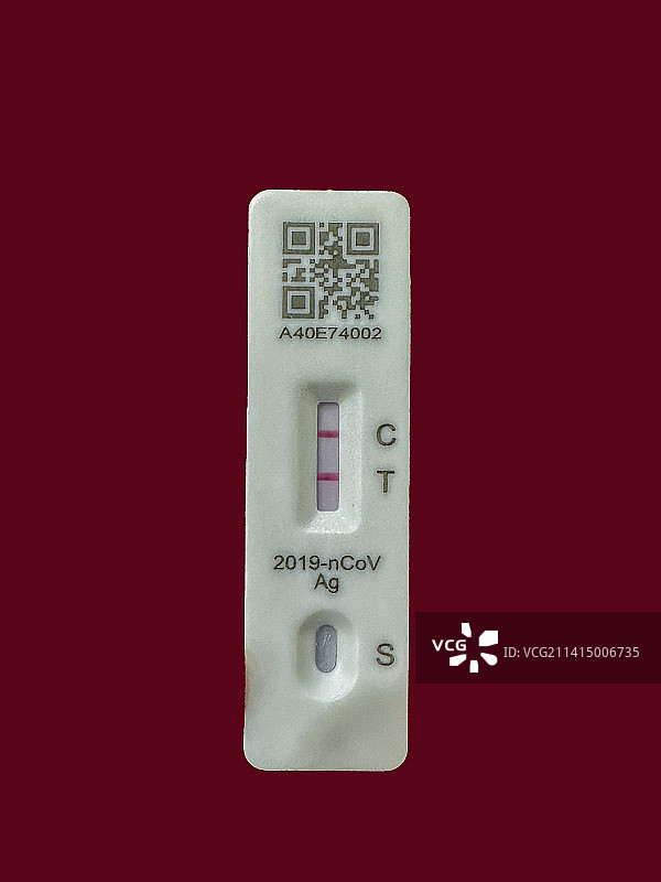 抗原检测阳性（二道杠）图片素材
