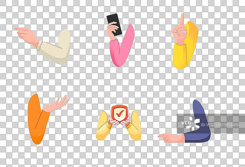 手臂手部姿势图片素材