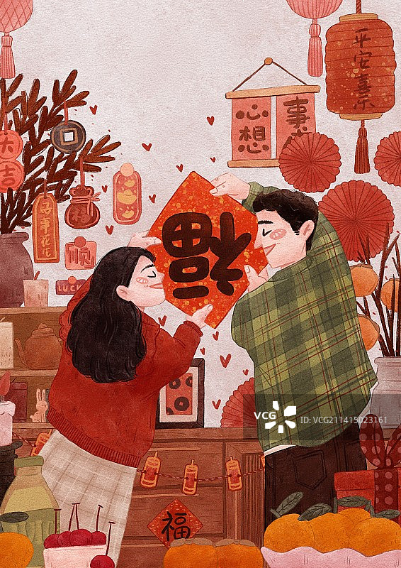 春节新年喜庆插画图片素材