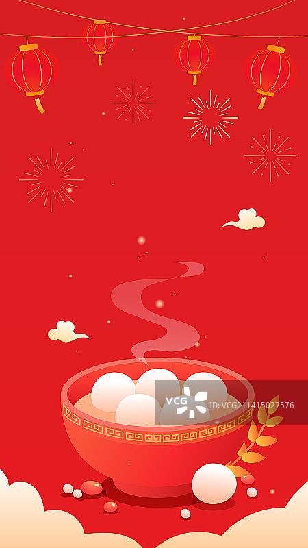 元宵节吃汤圆灯笼红色背景元宵插画图片素材