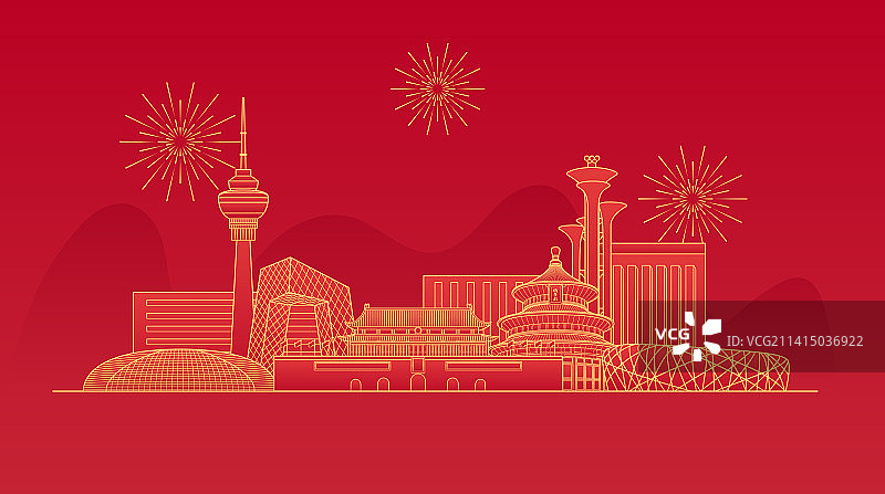 北京城市天际线建筑群线性矢量插画图片素材