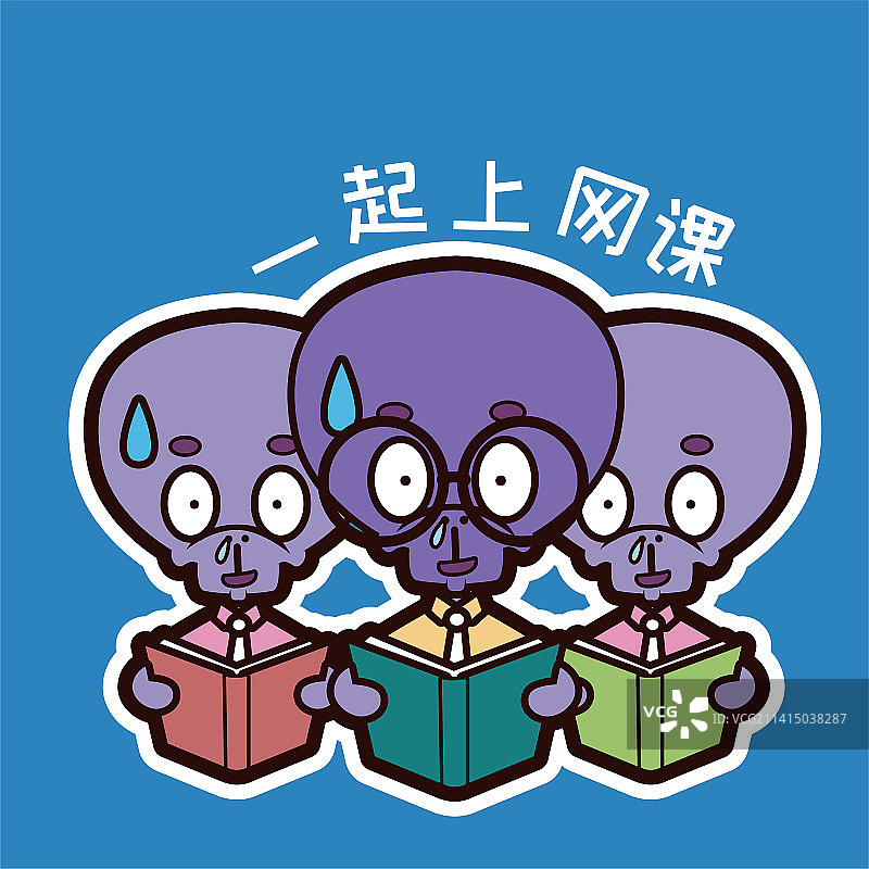 蹲着吃串的馋猫图片素材