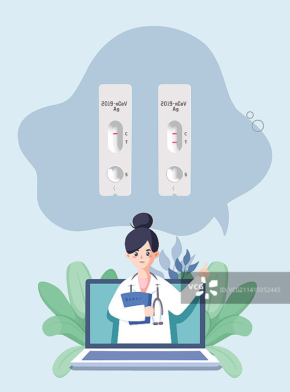 新冠自测抗原试剂解说4图片素材