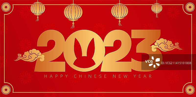 2023兔年兔年金色传统插画图片素材