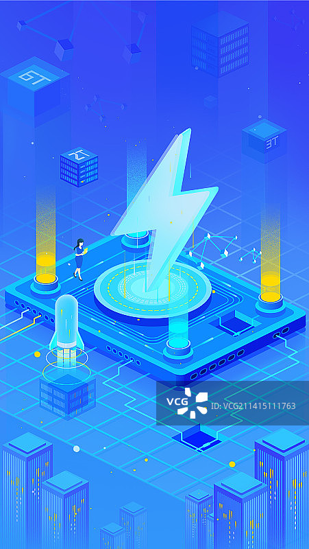 城市风光与大数据概念极速生活2.5D矢量插画图片素材