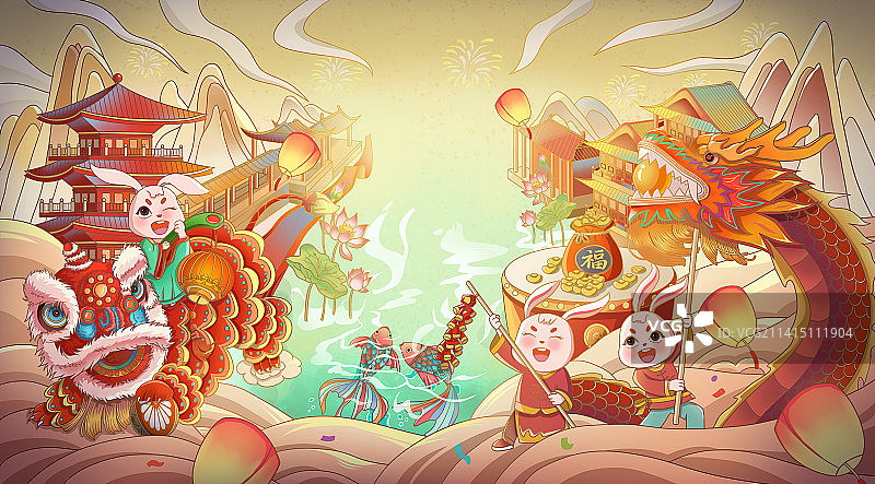 兔年主KV图片素材