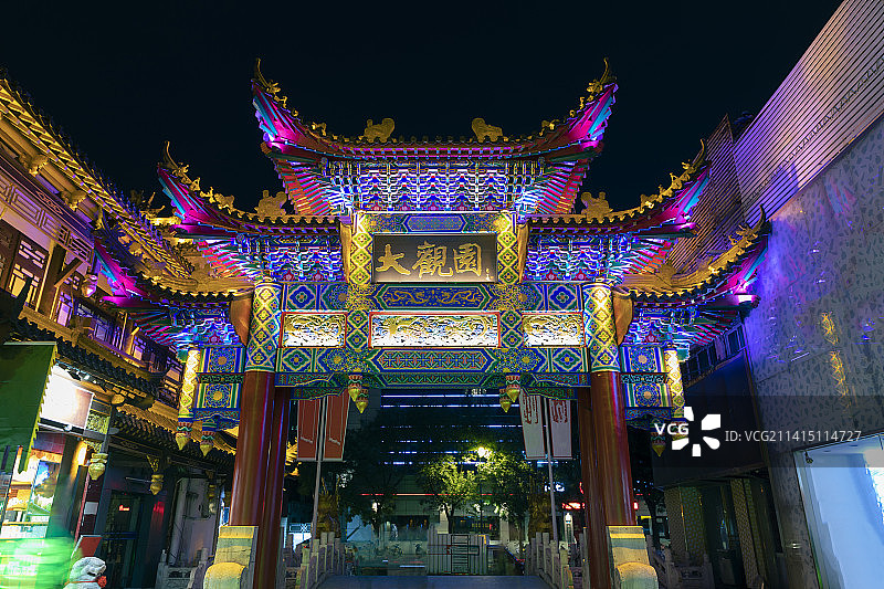 山东济南大观园古建筑夜景图片素材