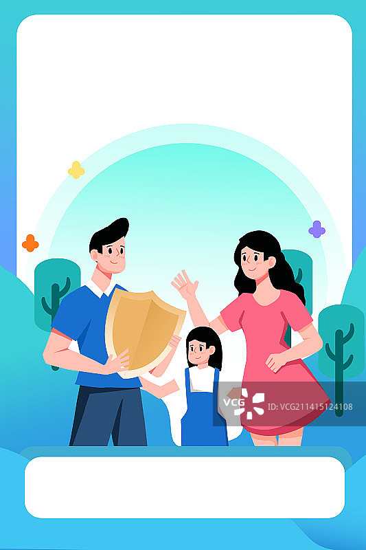 卡通手绘医疗保险插画图片素材