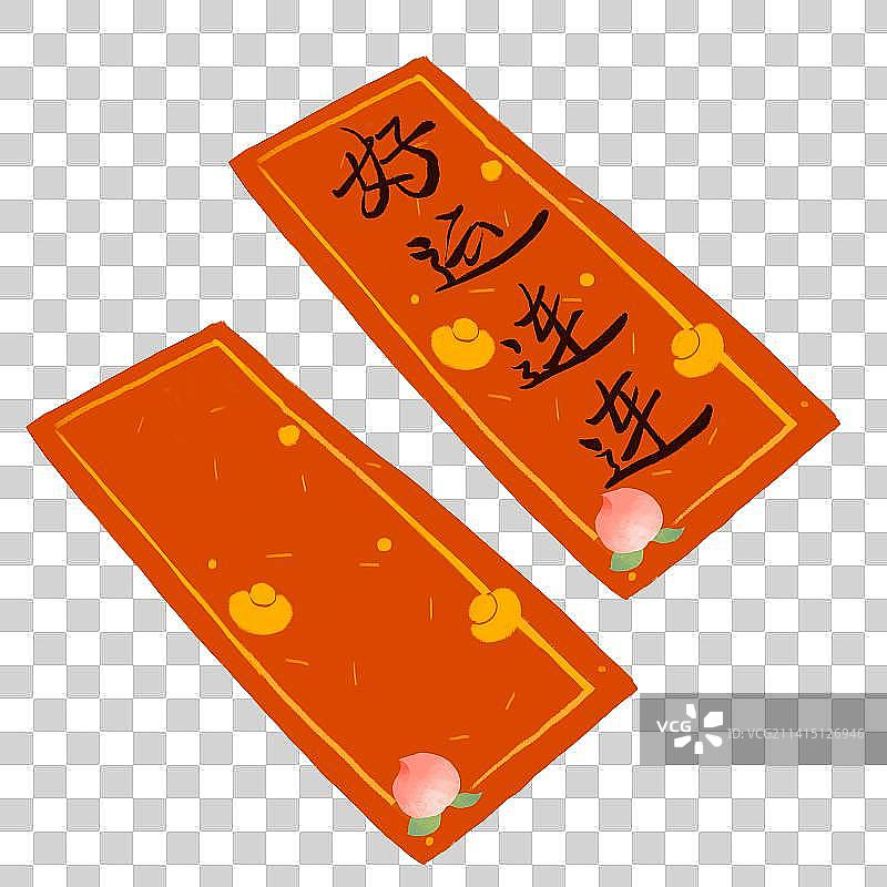 春节年俗插画元素红包图片素材