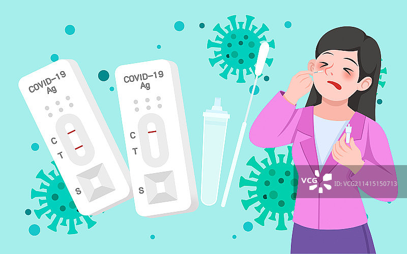 卡通新冠病毒抗原检测插画图片素材
