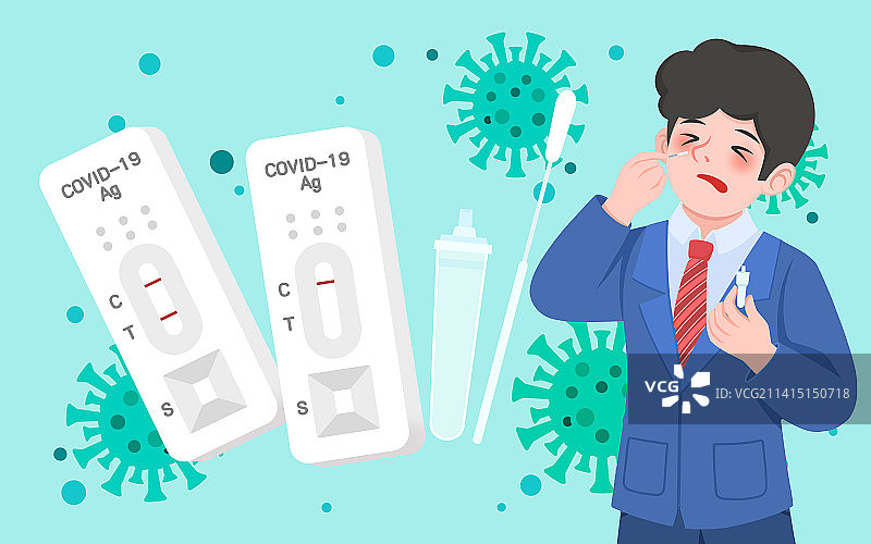 卡通新冠病毒抗原检测插画图片素材