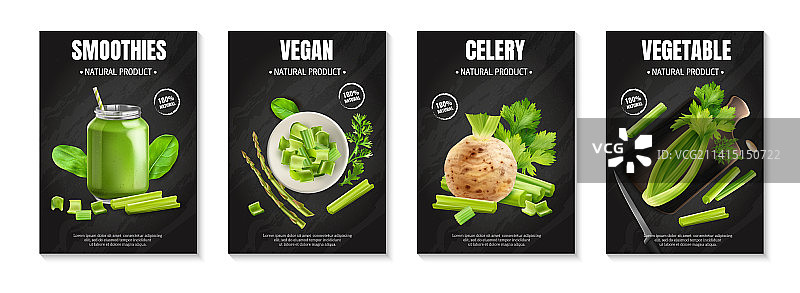 逼真芹菜海报图标集图片素材