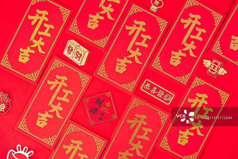 开门红开工大吉图片素材